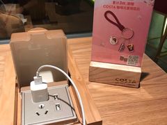 -COSTA COFFEE(武汉武商MALL店)