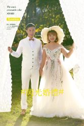 -大象视觉摄影工作室