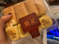 -詹记桃酥(宿州路店)