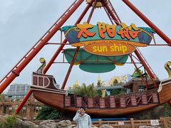 -七彩云南欢乐世界