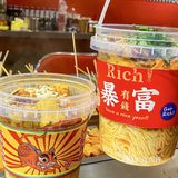 啊啊啊！我要带火锅穿梭在宁波街头！回头率绝