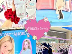 -KK ONE(京基滨河时代店)