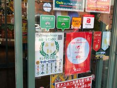 -幸运小丑汉堡(Bay Area本店)