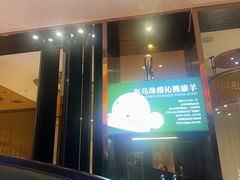 -阳光码头海鲜火锅(世纪大道店)