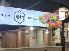 -裕记烧腊连锁餐饮(外马分店)