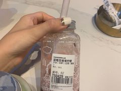 -野萃山·潮汕厚果汁(十亩地店)