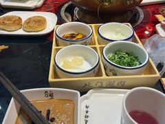 -北门涮肉·炭火铜锅涮肉(什刹海店)