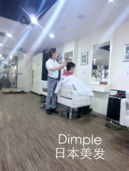 点击看大图 iphone_upload_pic-DIMPLE日本美发沙龙