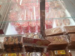 -味多美蛋糕(三元桥店)