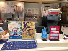 -DQ·蛋糕·冰淇淋(新佳丽店)