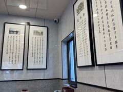 -守英猪脏粉(仓桥街店)