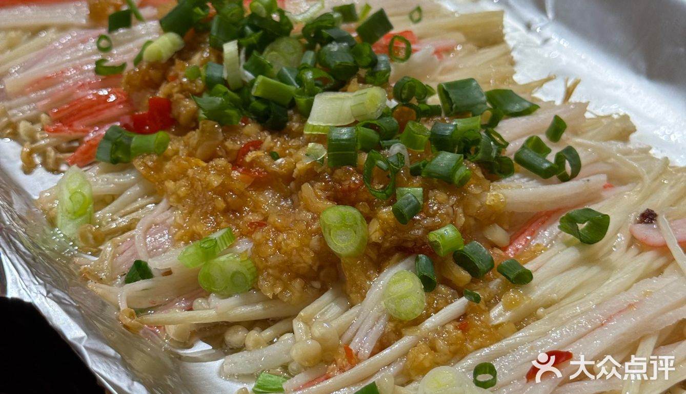 西昌消费大众点评也是靠谱的