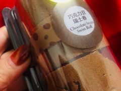 -全家便利店(长江南路站店)