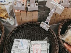 -上海市长春食品商店(淮海中路店)