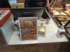 -前进5路汉堡炸鸡(汉街skp店)