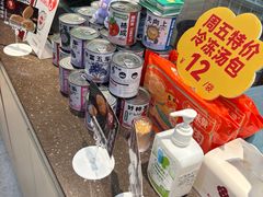 -回味鸭血粉丝汤(砂之船店)