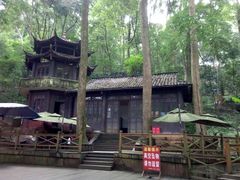 -都江堰普照寺