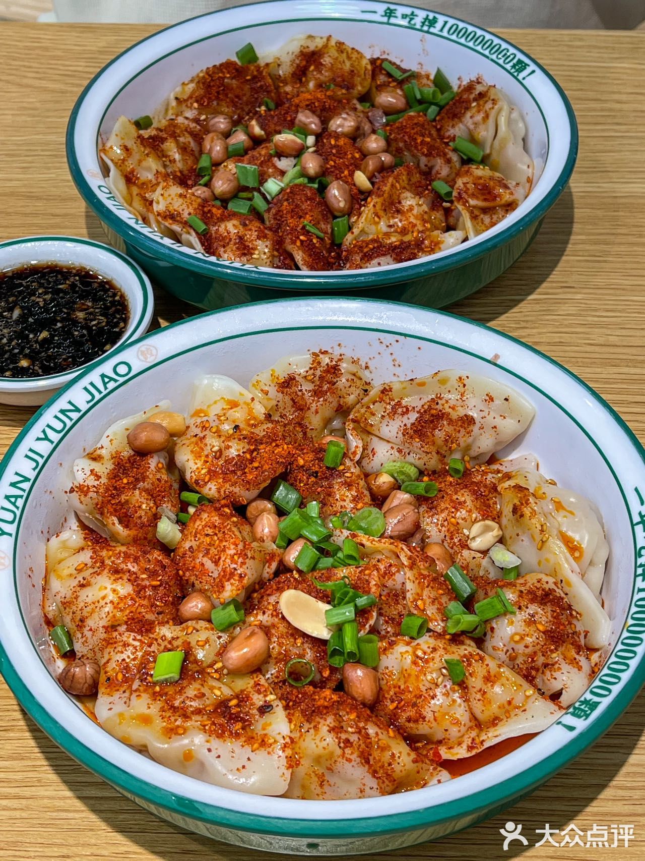 袁记云饺的隐藏吃法，只有西南F4get到了！