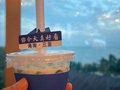 -不仔客海鲜·烧烤·270度海景餐厅(大东海店)