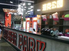 -洛克公园美式运动体验馆(唯品会合肥蜀山城市奥莱店)