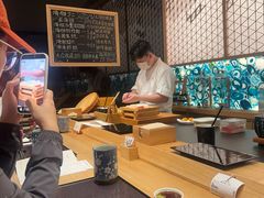 -小十Omakase(地王大厦店)