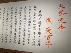 -陕西省美术博物馆