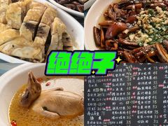 -观桥阁(锦溪店)