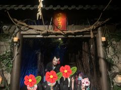 -夜幕浸入式超级密室(望京店)