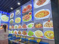 -三合园水饺(二马路店)