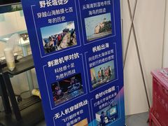 -童程童美·信息学竞赛·机器人编程·少儿编程(大钟寺校区)