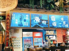 -哥老官重庆美蛙鱼头(日月光店)