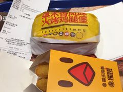 -汉堡王(大连柏威年餐厅店)