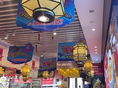 -渔家风味·鲅鱼水饺·央视展播·海鲜天津菜(开发区店)