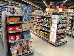 -Olé精品超市(新世界新丸中心店)