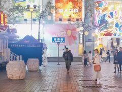 -南屏步行街