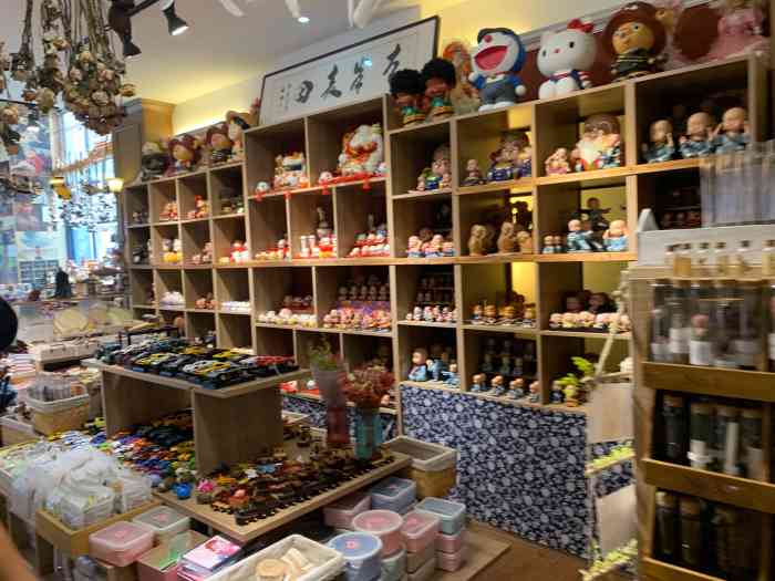 左岸麦田杂货铺(新世界百货店)-"虽然左岸麦田烟台已经好多分店了