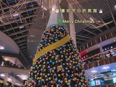 -将太无二·北美传奇寿司(荟聚购物中心西红门店)