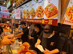 -丁家坡洋芋·观音桥好吃街A区(全国总店)