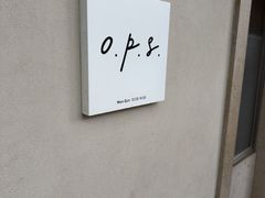 -O.P.S. CAFE