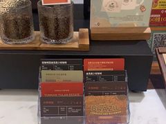 -Peet's 皮爷咖啡(陆家嘴中心店)