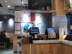 -头壹号饸饹面·大油条(东升科技园店)