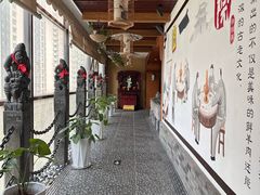 -和院老火锅铜锅烧烤海鲜(朱雀大街店)