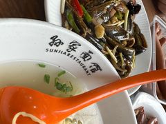 -孙家面馆(淮海第一城店)