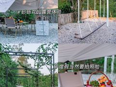-江门古劳水乡旅游区