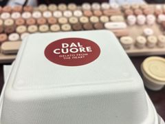 -Dal Cuore 达可芮冰淇淋(陕西北路店)