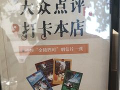 -拾叁茶(罗汉巷店)