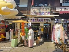 -小河直街历史文化街区