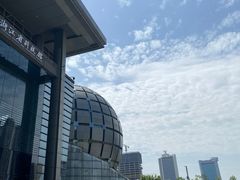 -浙江省科技馆