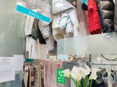 -福奈特洗衣洗鞋(莘谭路店)