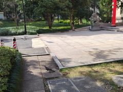 -浙江大学(玉泉校区)